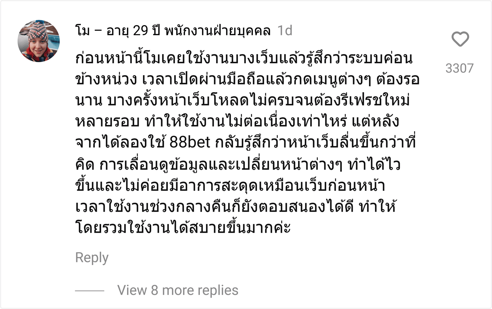88bet
