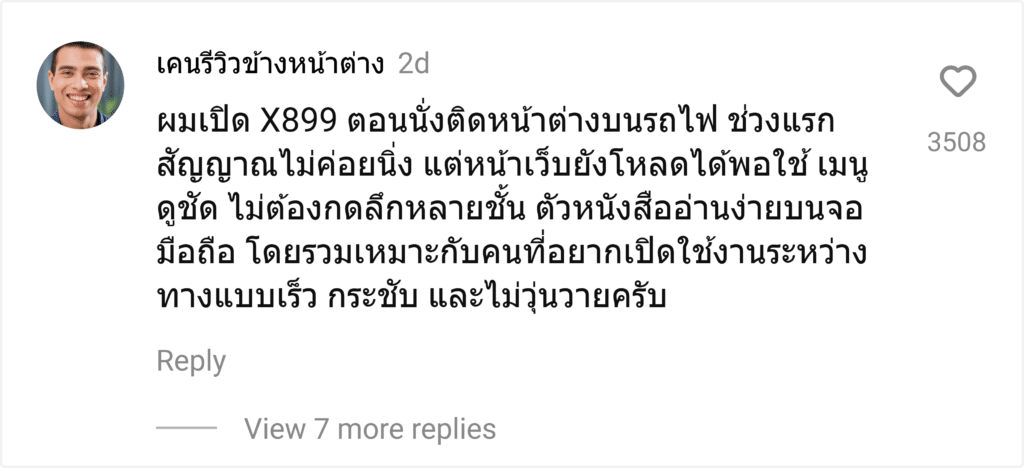 88BET