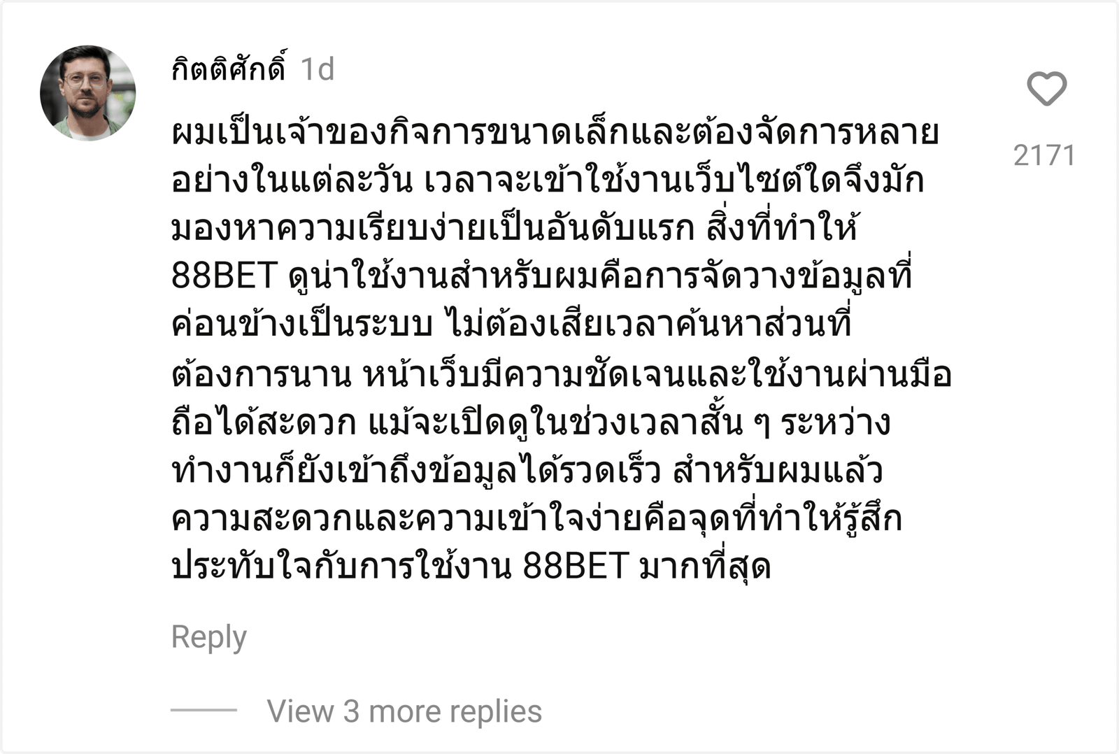 88BET