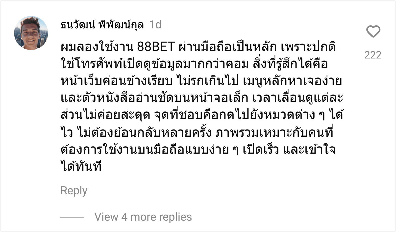 88BET