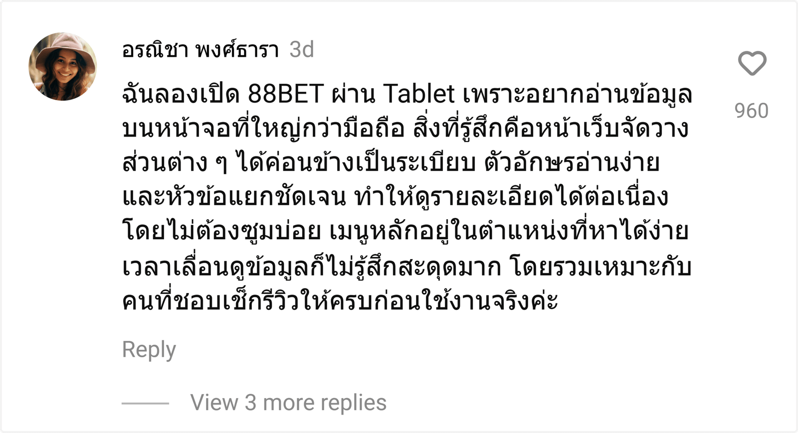 88BET