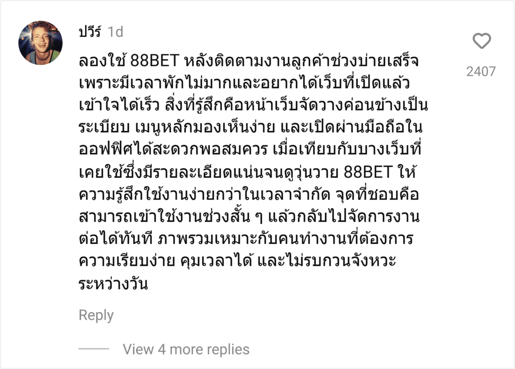 88BET