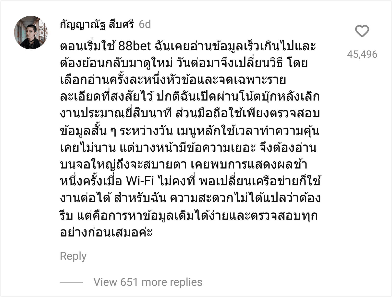 88bet