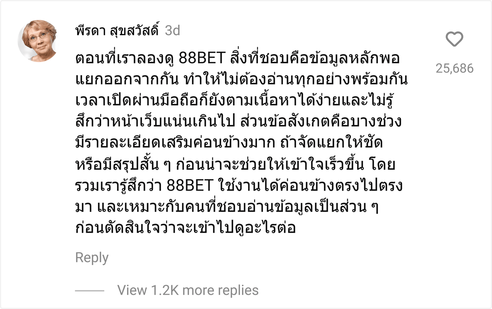 88BET