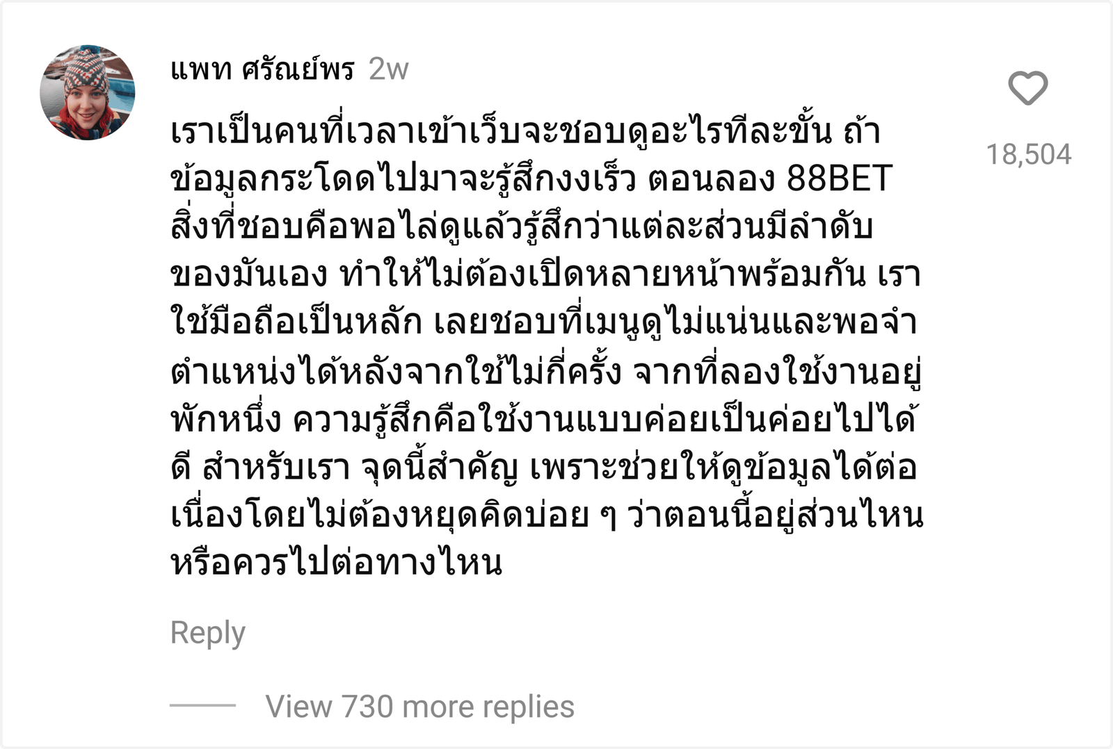 88BET