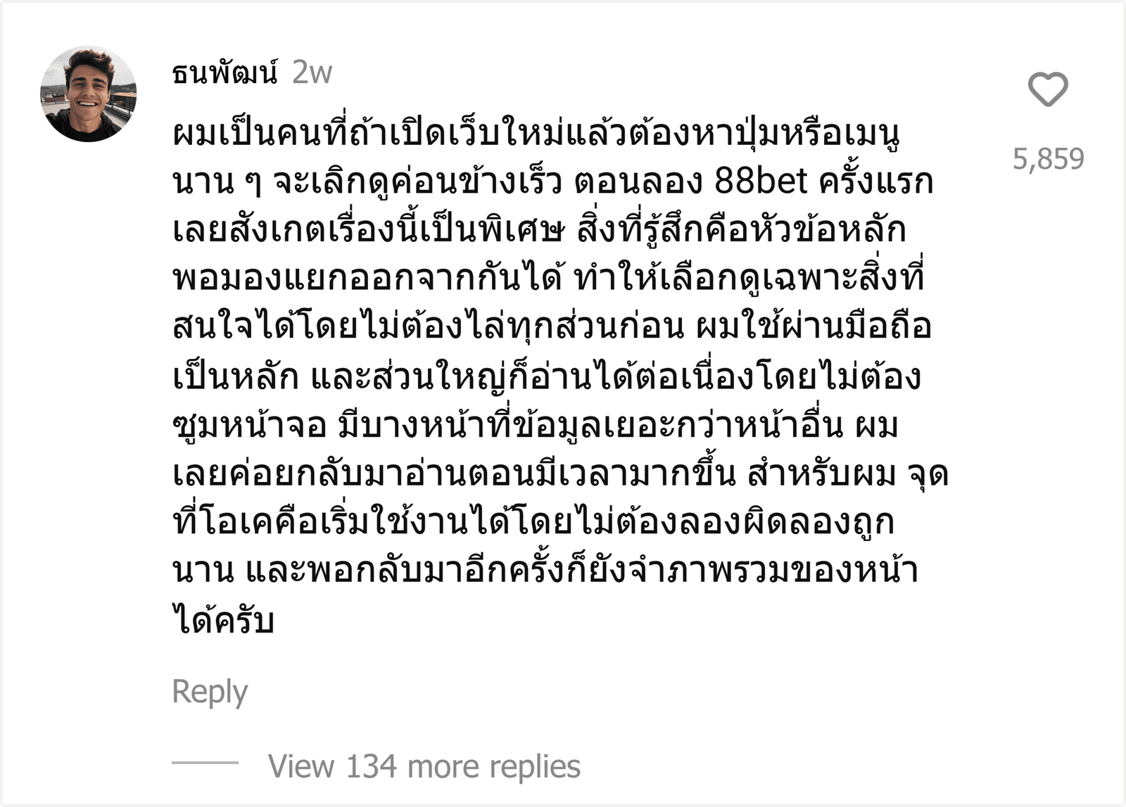 88bet
