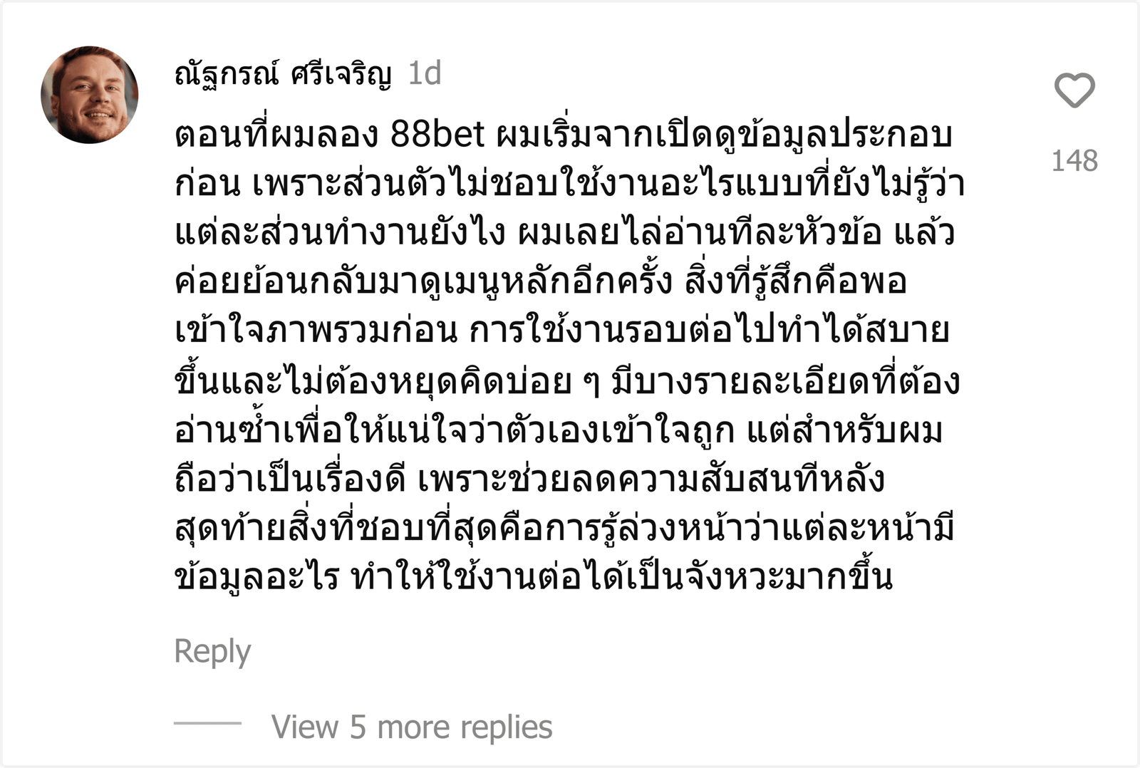 88bet