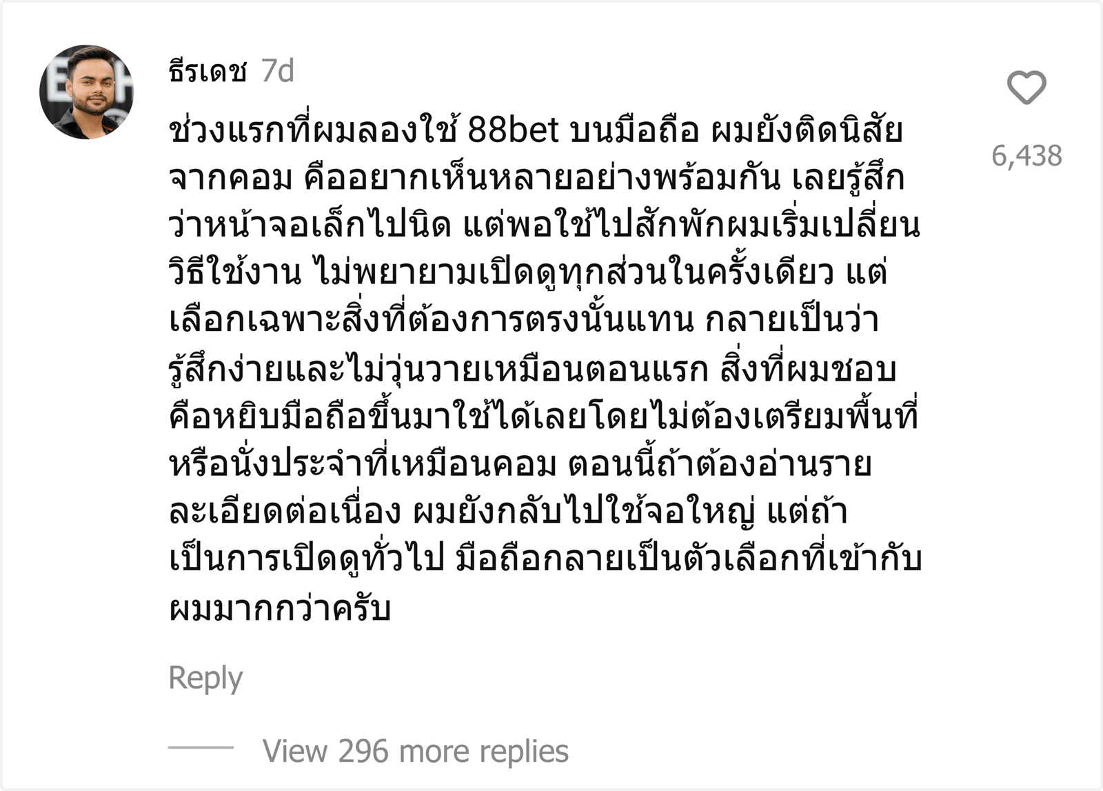 88bet