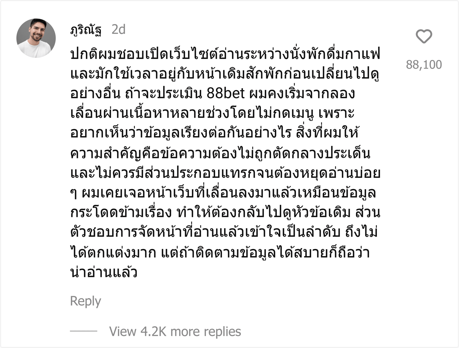 88bet